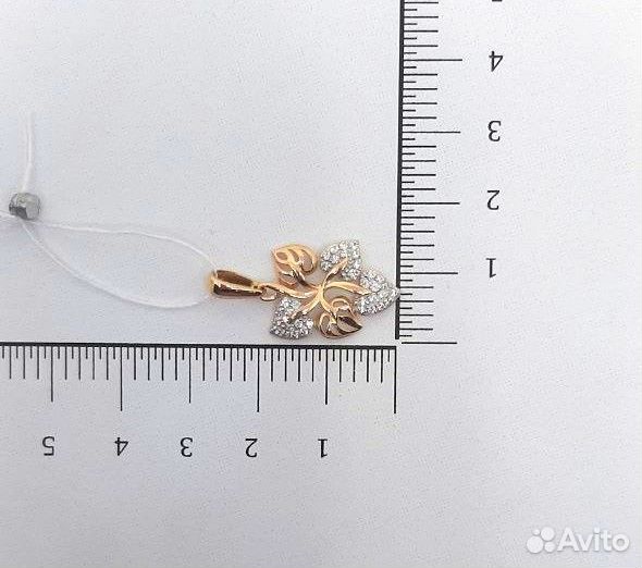 Золотой подвес с фианитами