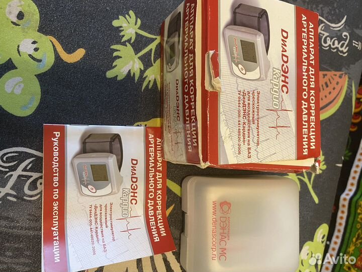 Диаденс Кардио. Коррекция артериального давления