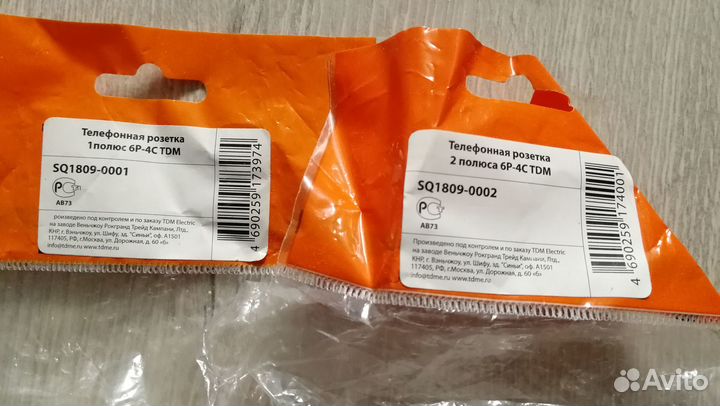 Телефонная розетка 6P-4C