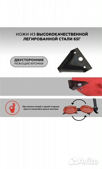 Косилка роторная крн-1 пахарь мотоблока мб нева