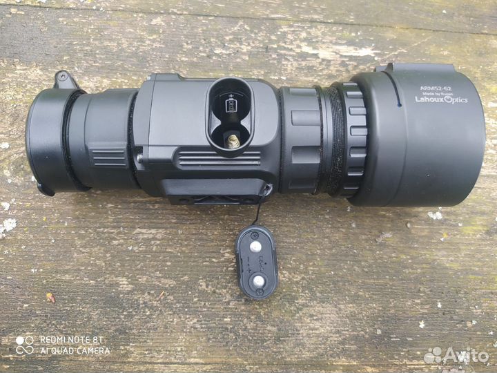 Тепловизионный прицел