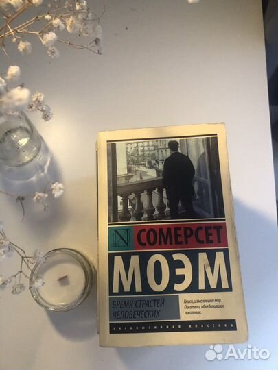 Интересные книги