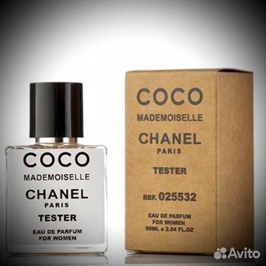 Chanel coco mademoiselle 50 ml