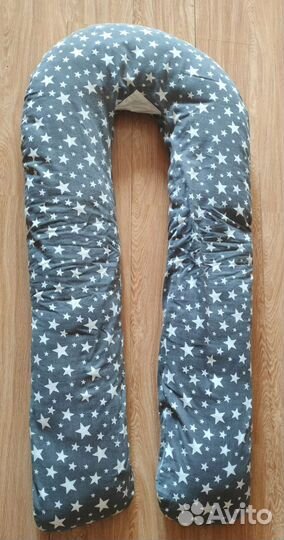 Подушка для беременных