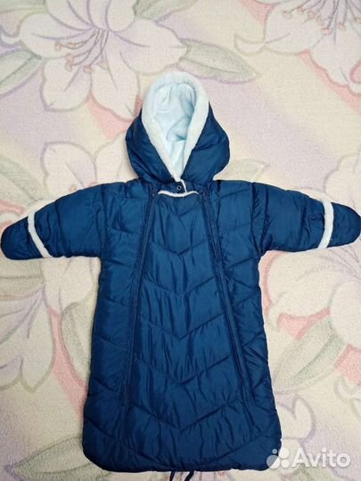 Очень удобный для малышей