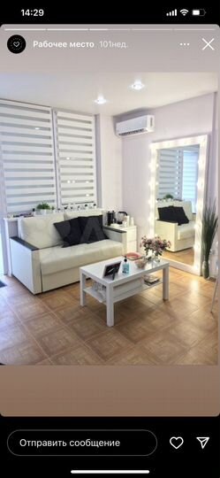 Свободного назначения, 35 м²