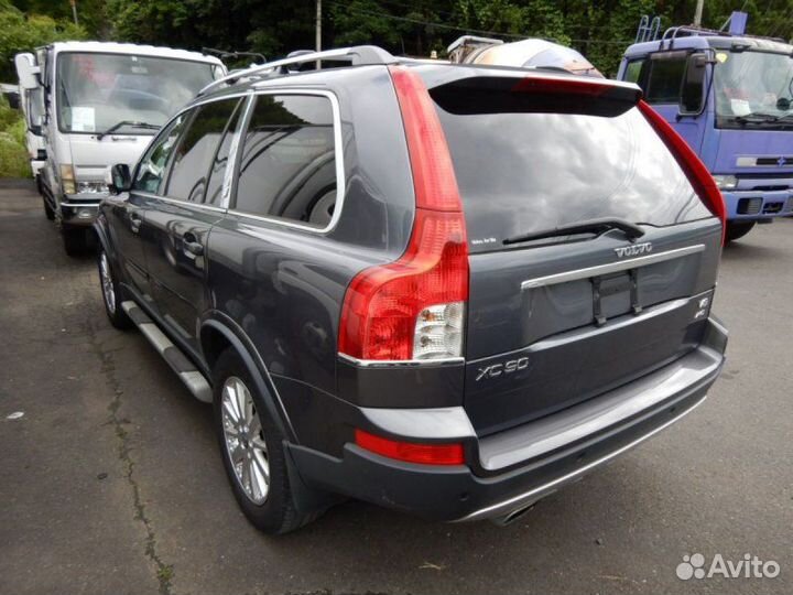 Блок управления АКПП Volvo Xc90 CT85 B8444S 4.4