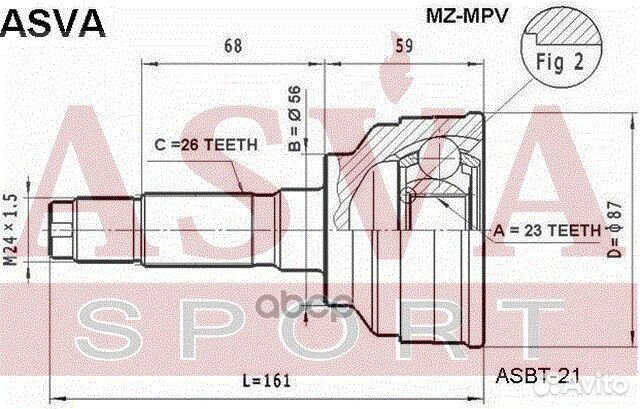 ШРУС наружный MZ-MPV asva