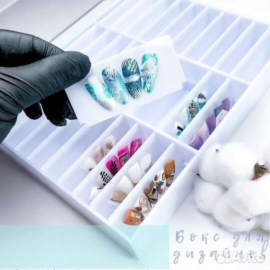 Бокс для дизайнов