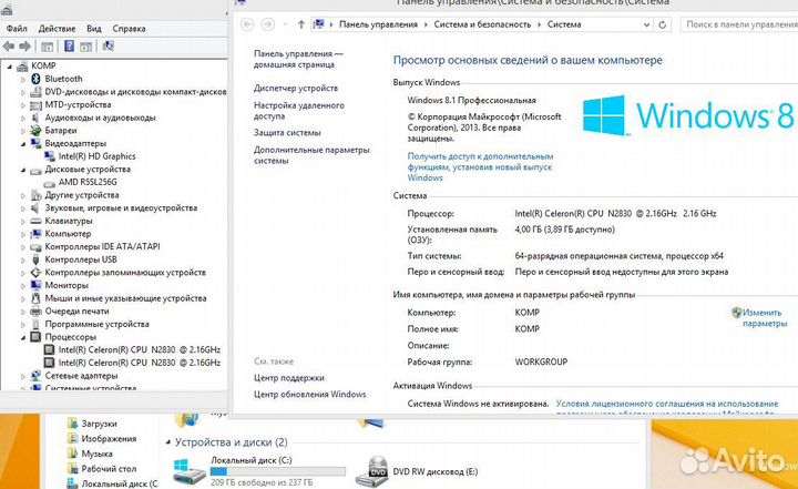 Asus x551m, 2 ядра, 4 Гб. 240 SSD
