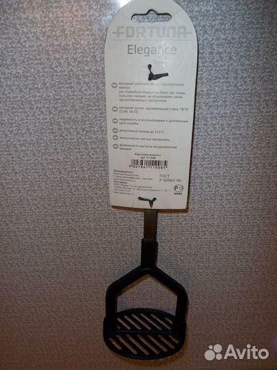 Картофелемялка