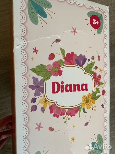 Кукла пупс новая