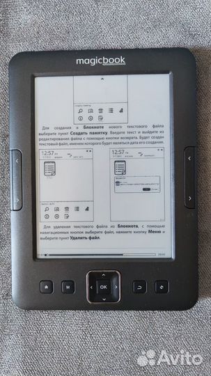 Электронная книга Gmini MagicBook Z6 6
