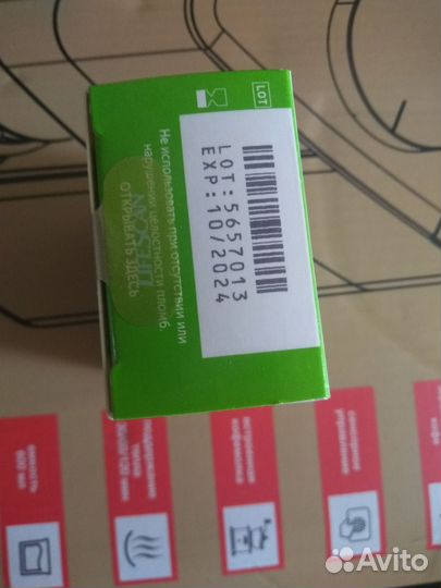 Тест полоски one touch select plus 50 шт