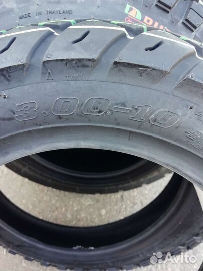 Покрышки для скутеров