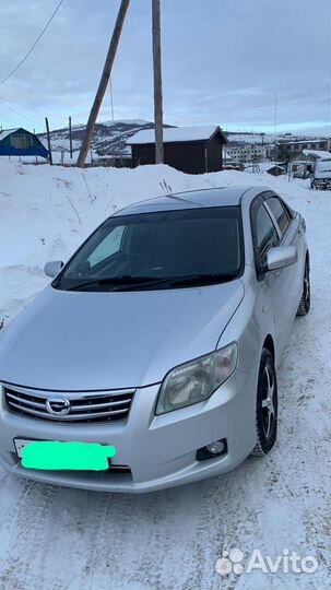 Автопрокат