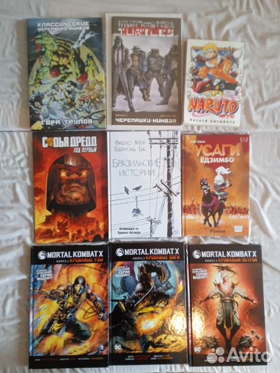 Комиксы продам