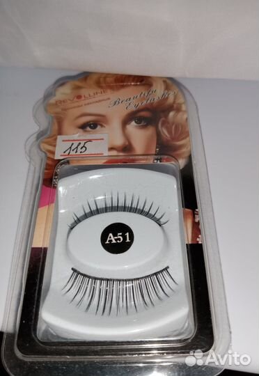 Накладные ресницы магнитные