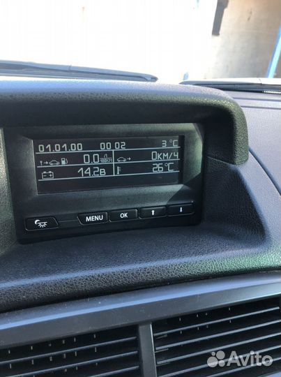 Магнитофон