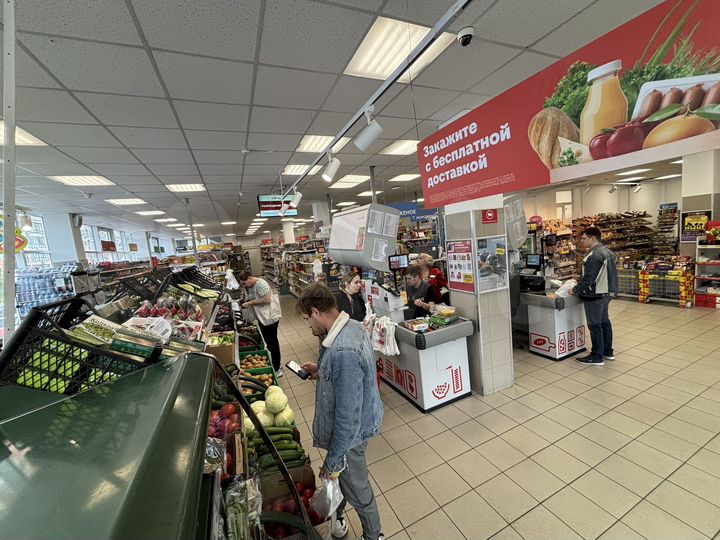 Помещение с Магнитом