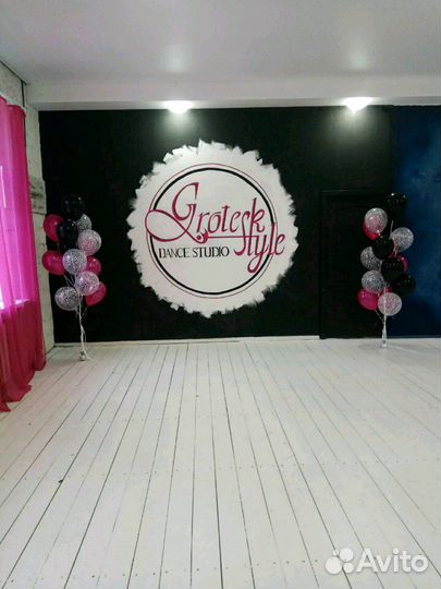 Аренда студии танца. Оплата по часовая
