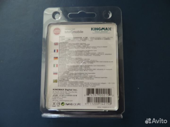 Карта памяти MMC mobile 1gb Kingmax