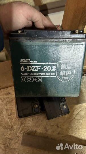 Для принтера ибп