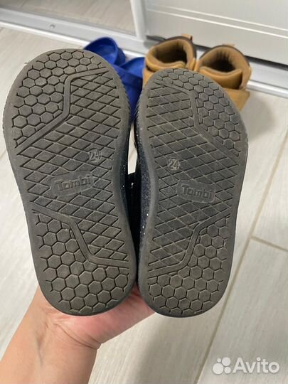 Обувь пакетом для мальчика 23 24 размер