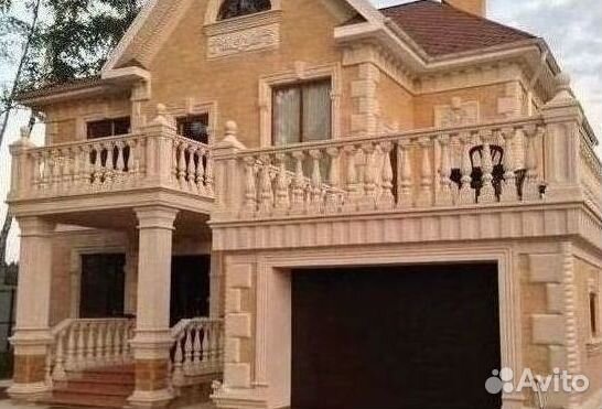 Дагестанский камень арт 191.21