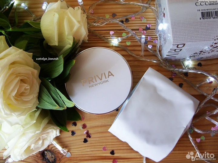 Кушон Тональный крем