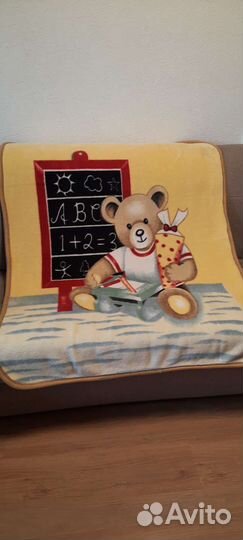 Плед тёплый детский