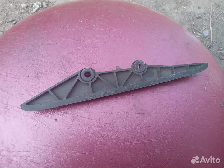 Успокоитель цепи ваз-21214