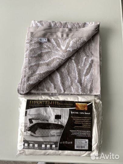 Постельное белье Gant