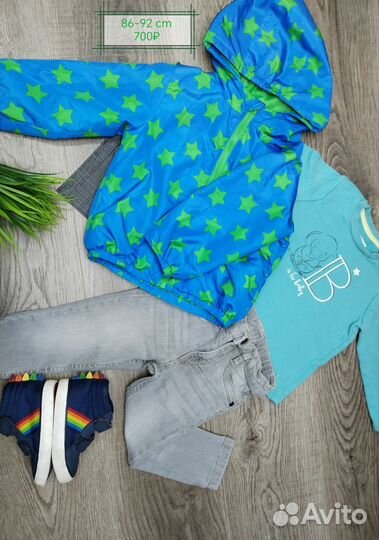 Фирменная Одежда для мальчика 80-86
