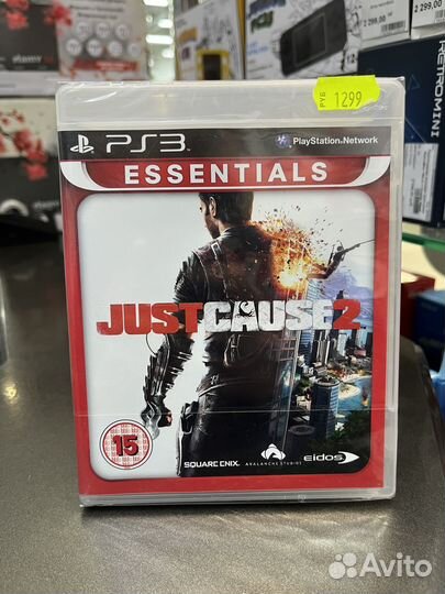 Just cause 2 ps3