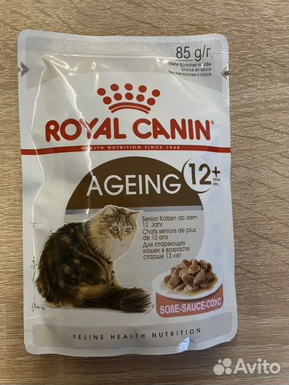 Влажный корм для кошек royal canin