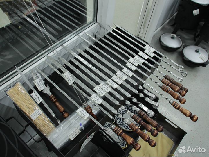 Шампур, Шампур для Люля кебаб