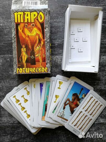 Карты taro оракул коллекционные