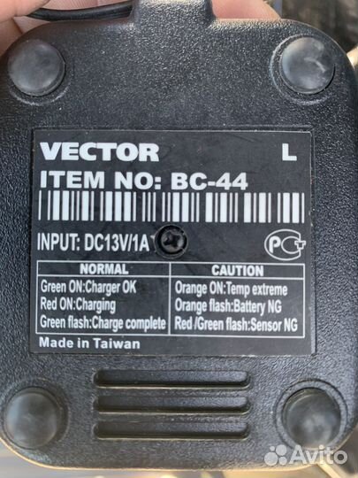 Рация vector VT 44 PRO