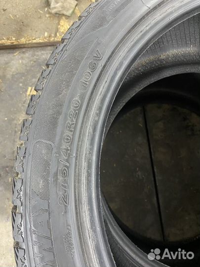 Headway Polarstar 315/35 R20 19T