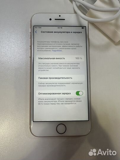 iPhone 8, 64 ГБ