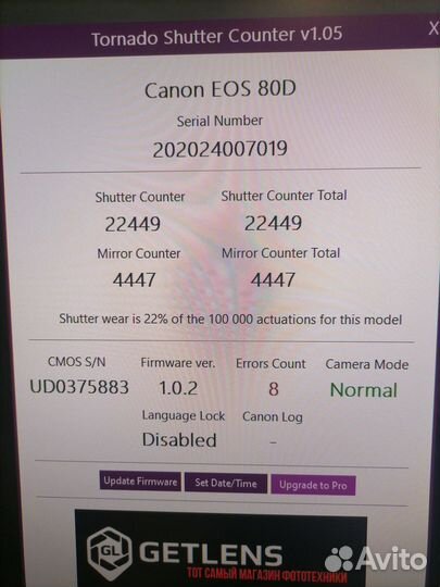 Canon 80d+объектив efs17-85mm