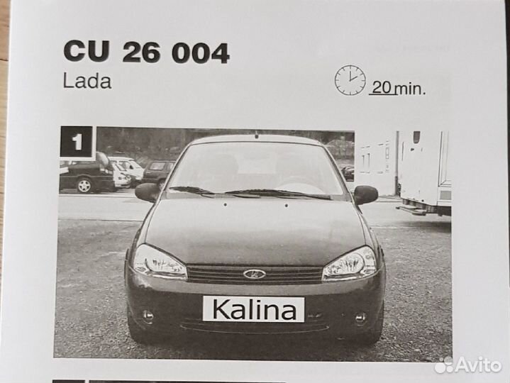 Салонный фильтр Mann CU26004