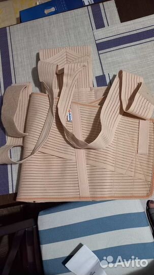 Бандаж ортопедический для спины