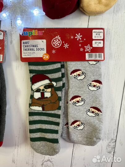 Носки детские новогодние 4-6 лет Германия