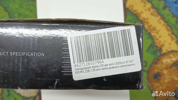 Светодиодные лампы led h27