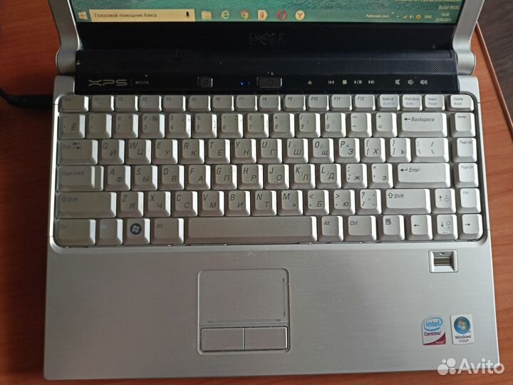 Ноутбук Dell pp25l