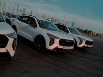 Аренда Авто под Такси Комфорт Плюс 2024 г Haval Jo