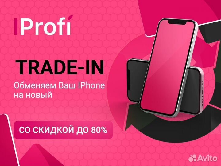 iPhone 12, 64 ГБ