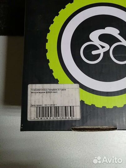 Велотуфли Tempesta